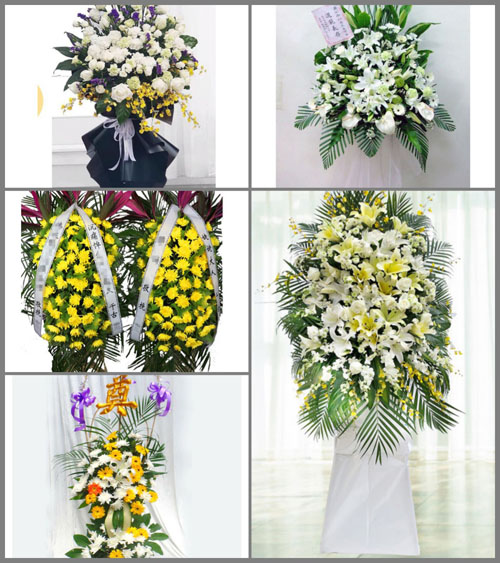河北衡水景县后留名府乡白事花篮预定